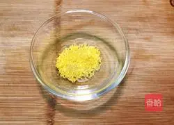 Illustration of how to make shell cake (madeleine cake) 2