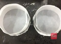 Illustration of making Jenovas cake 1