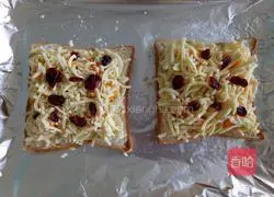 Mango Banana Toast Pizza Recipe Illustration 10