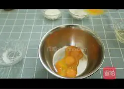 Illustration of making homemade yogurt pudding cake 4