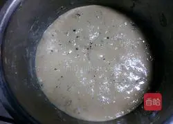 How to make jujube cakes Illustration 4