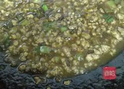 Illustration of how to make braised noodles with minced meat sauce 13