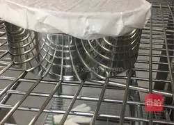 Illustration of making Jenovas cake 15