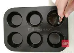 Illustration of how to make old-fashioned chicken cake 7