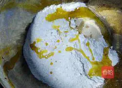 Milk pizza embryo (homemade pizza crust) illustration 3