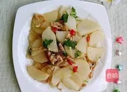 Illustration of how to make fried yam and meat 9