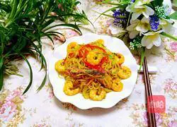 Xingzhou Fried Rice Noodles Recipe Illustration 10