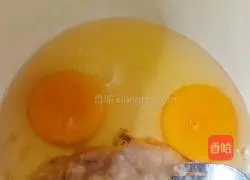 Banana cake recipe illustration 2