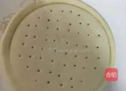 Assorted pizza recipe illustration 3