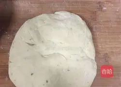 Illustration of how to make five-spice pot helmet 1