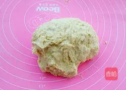 Illustration of how to make soft bread 2