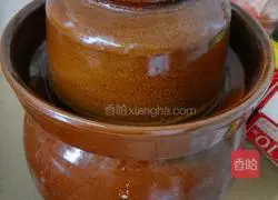 Illustration of how to make kimchi (spicy and sour appetizer) 3