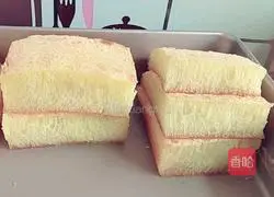 Coconut Golden Cake Recipe Illustration 15