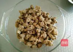 Illustration of how to cook mutton with carrots 1