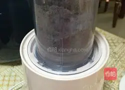 Black rice cake recipe 1