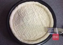 Illustration of how to make beef and onion pizza 8