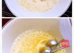 Steamed Cake Recipe Illustration 3