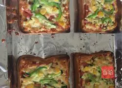 Pizza toast recipe 4