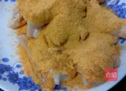 Orleans Grilled Chicken Wings Recipe Illustration 3