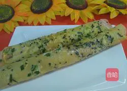 Illustration of how to make green onion egg burritos 10