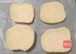 Illustration of how to make simple fruit pizza 5