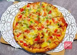 Orleans Pizza Recipe Illustration 18