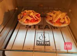 Illustration of how to make rice pizza (microwave version) 8