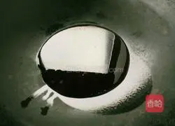 Illustration of how to make three cups of chicken wings 7