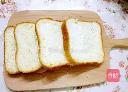 Hokkaido Bread Recipe Illustration 7 
