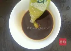 Illustration of geoduck sashimi preparation 10