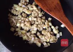 Tuna Corn Pizza Recipe Illustration 4