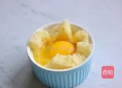 Illustration of how to make baked eggs on toast 4