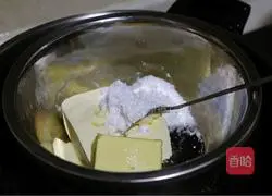 Yoghurt cheesecake recipe 2