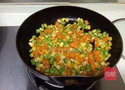 Illustration of how to make assorted diced vegetables 7