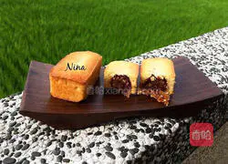 Taiwanese pineapple cake recipe 11