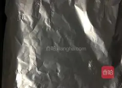 Orleans Grilled Wings Illustration 6