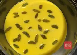 Yoghurt Cake recipe illustration 7