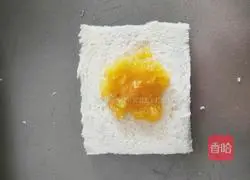 Illustration of how to make pocket bread 2