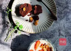 Chocolate Nut Cake Recipe Illustration 13