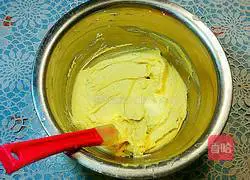 Illustration of how to make banana pound cake 1