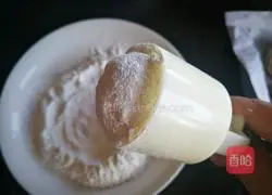 Coconut Snow Skin Mooncake (Mung Bean Custard Filling) Recipe 15