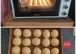 Illustration of how to make pure coconut milk buns 10