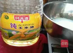 Illustration of homemade pizza crust 3