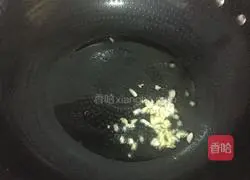 Shacha Beef Recipe Illustration 4