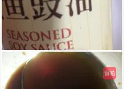 Illustration of how to make garlic vermicelli, baby cabbage and steamed shrimp with open sides 9