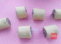 Fancy Purple Sweet Potato Bread Recipe Illustration 10