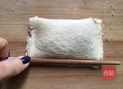 Toast duck pear pie recipe 16