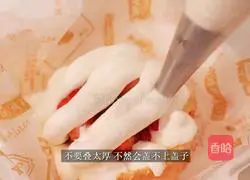 Illustration of how to make bento cake 10