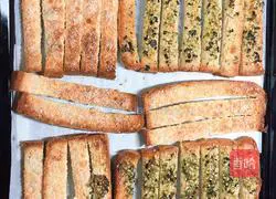 Illustration of how to make grilled seaweed breadsticks 7