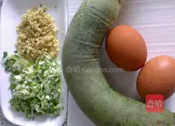 Illustration of how to make green radish meatballs 1